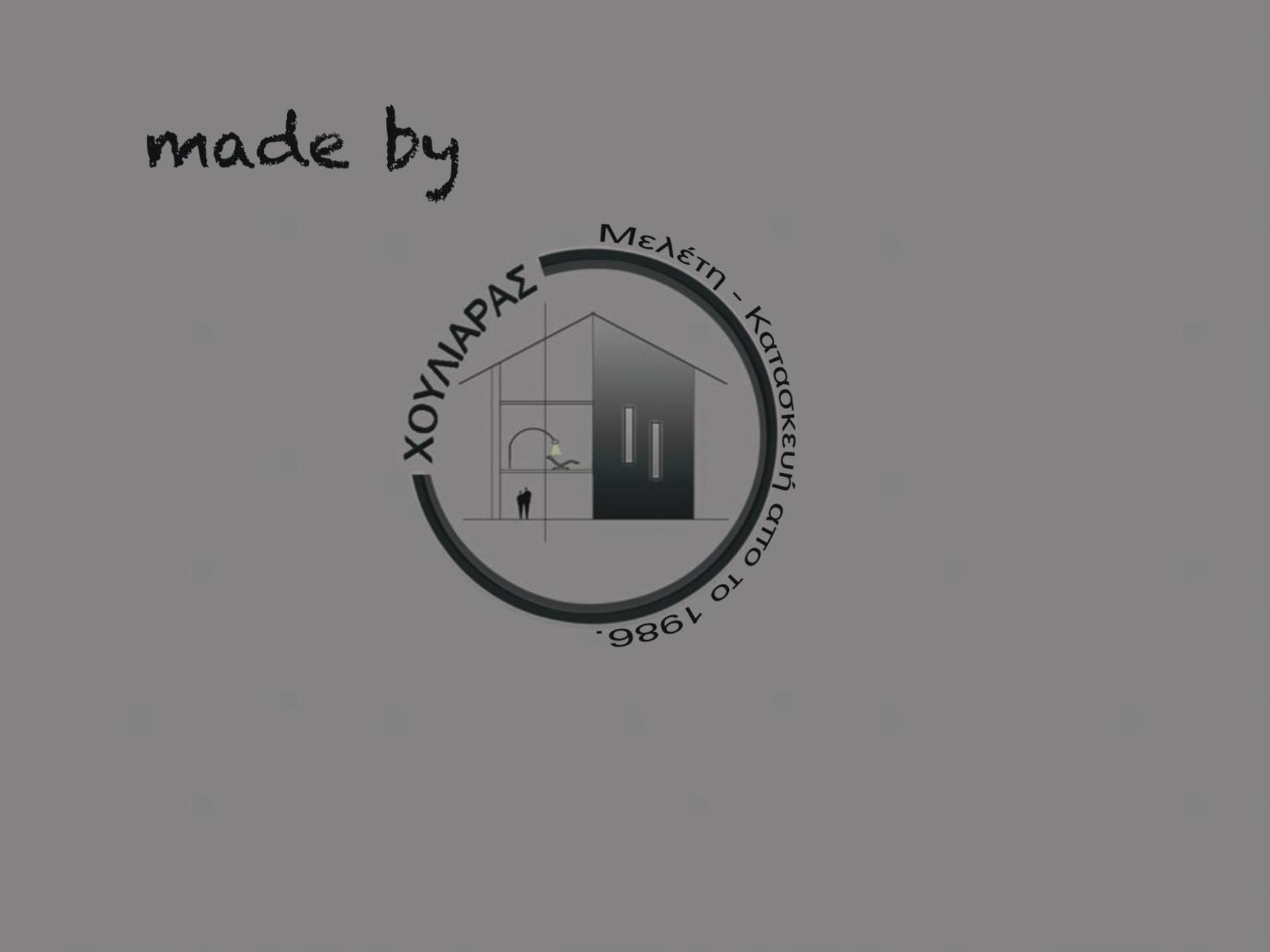Apartamento Παγώνα, By The Sea Pefki  Exterior foto
